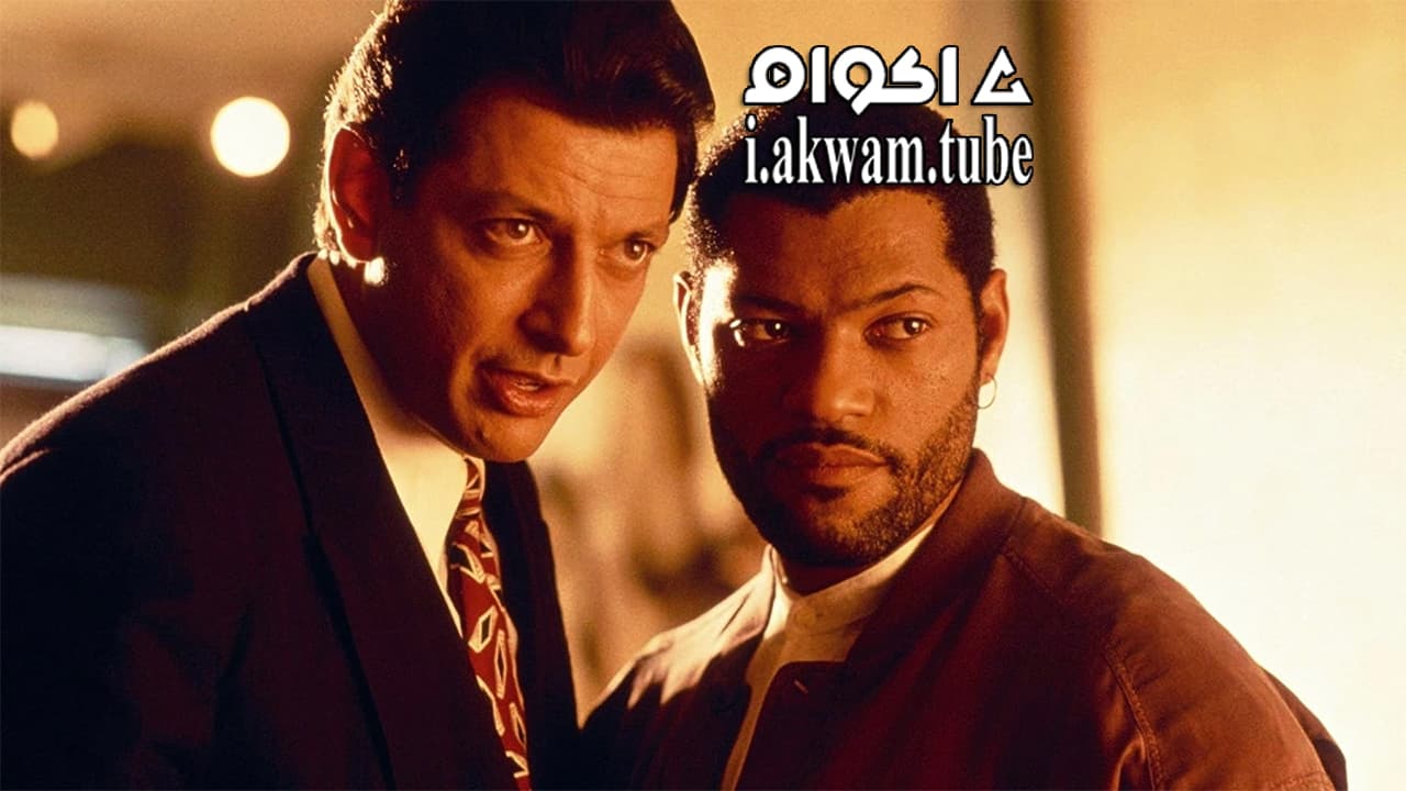 مشاهدة فيلم Deep Cover 1992 مترجم