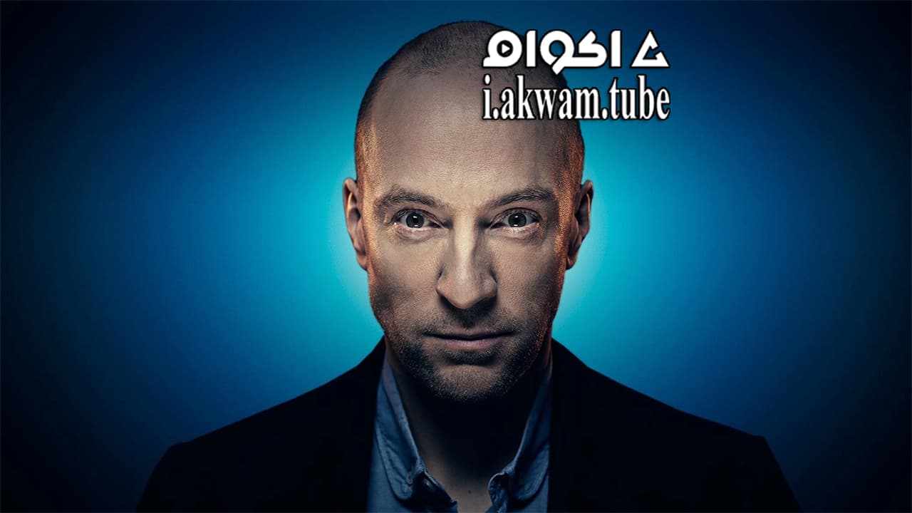 مشاهدة فيلم Derren Brown The Push 2016 مترجم