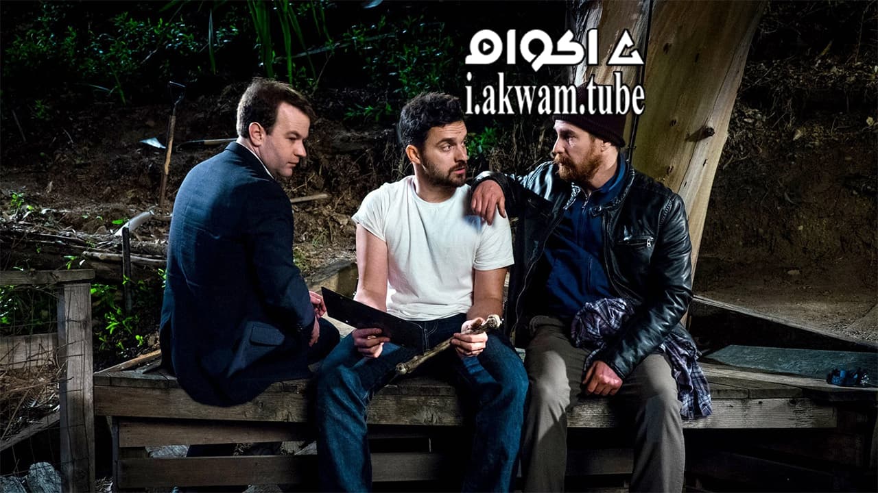 مشاهدة فيلم Digging for Fire 2015 مترجم