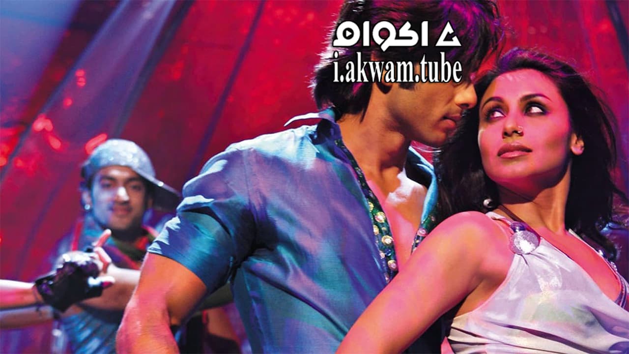 مشاهدة فيلم Dil Bole Hadippa 2009 مترجم