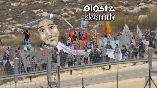 مشاهدة فيلم Disturbing the Peace 2016 مترجم