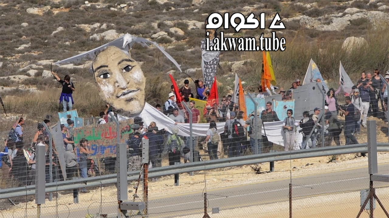 مشاهدة فيلم Disturbing the Peace 2016 مترجم