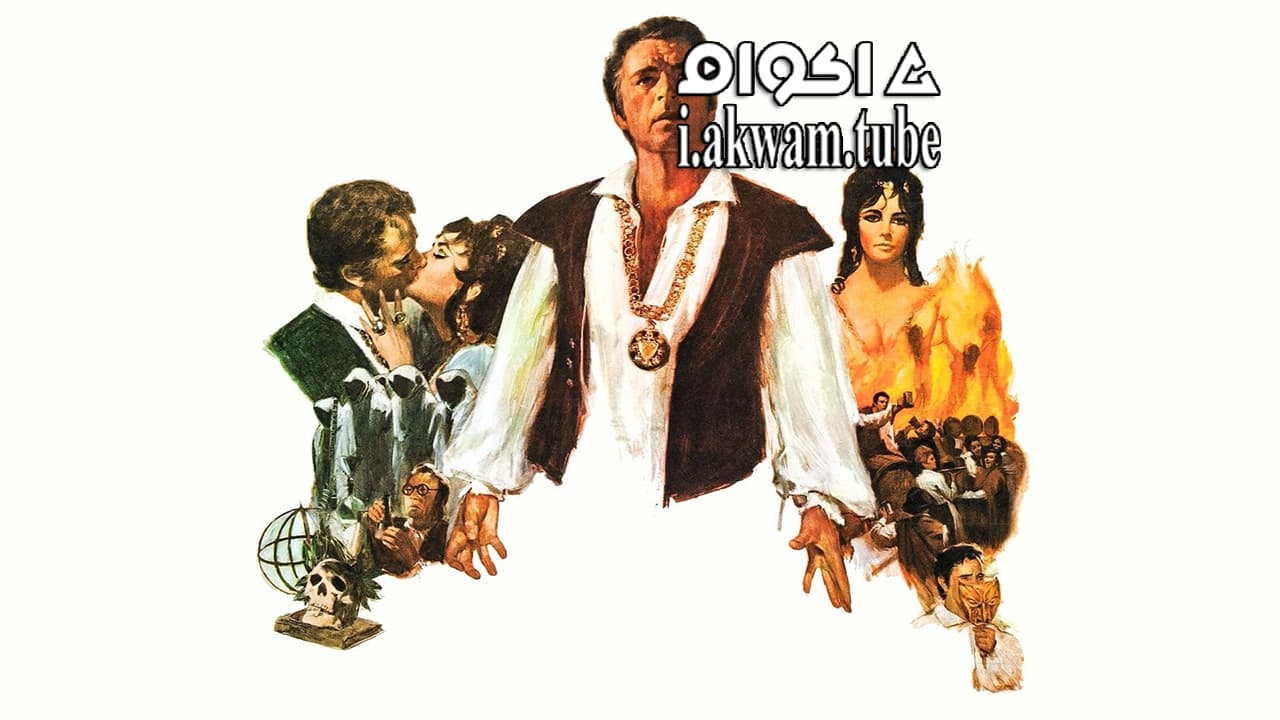 مشاهدة فيلم Doctor Faustus 1967 مترجم