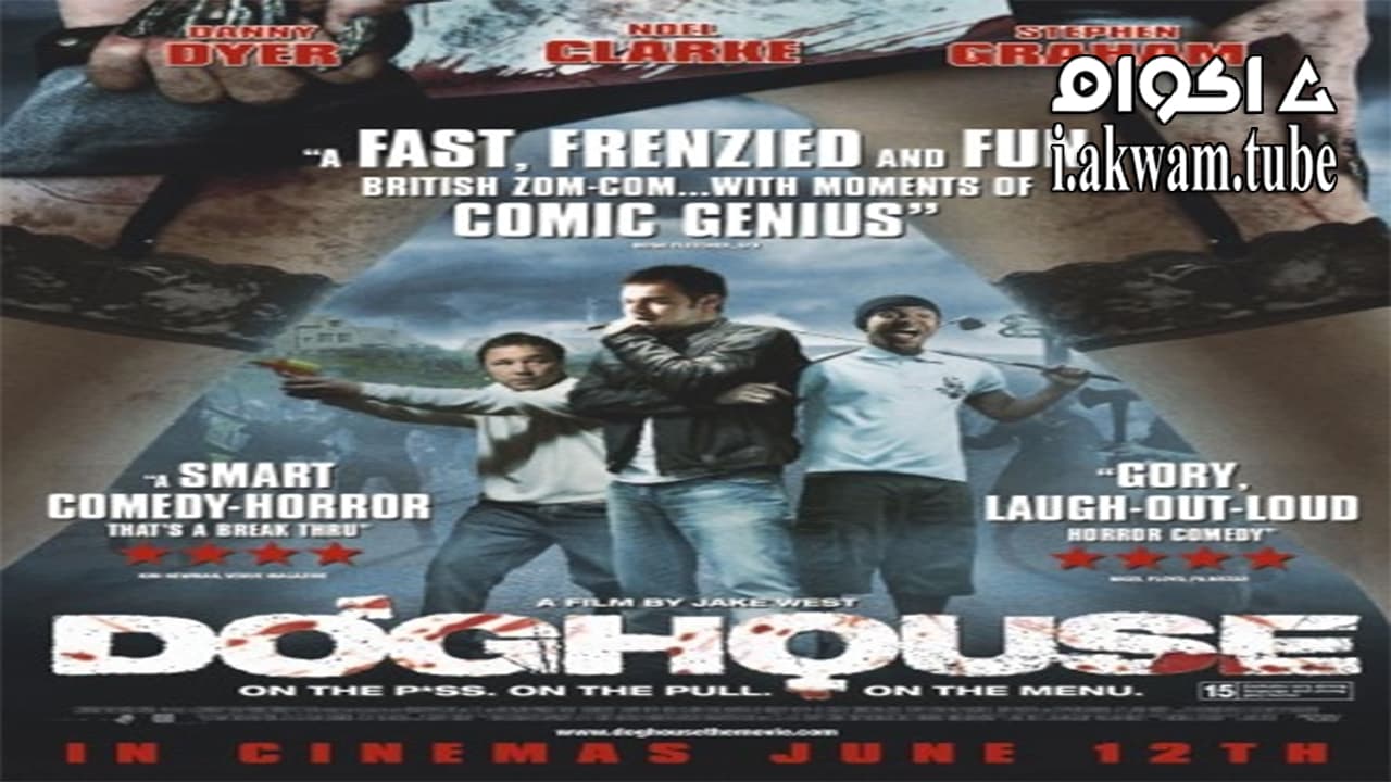 مشاهدة فيلم Doghouse 2009 مترجم