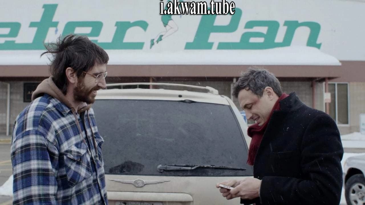 مشاهدة فيلم Donald Cried 2016 مترجم