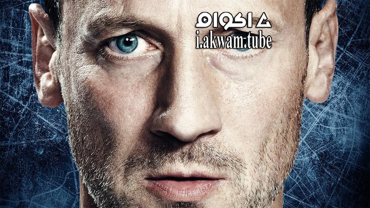 مشاهدة فيلم Dont Get Out 2018 مترجم