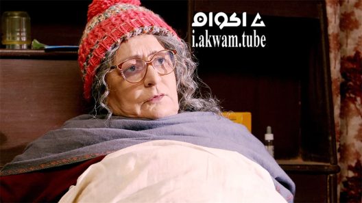 مشاهدة فيلم Door Ke Darshan 2020 مترجم