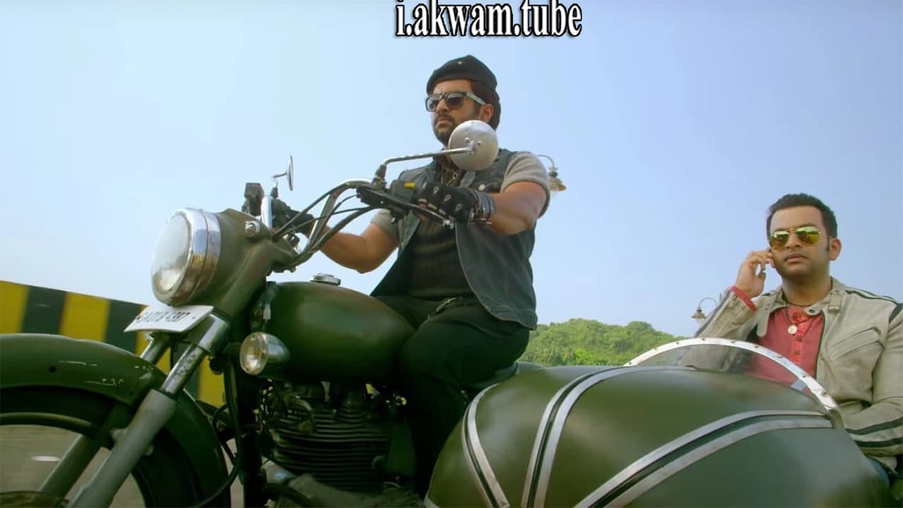 مشاهدة فيلم Double Barrel 2015 مترجم