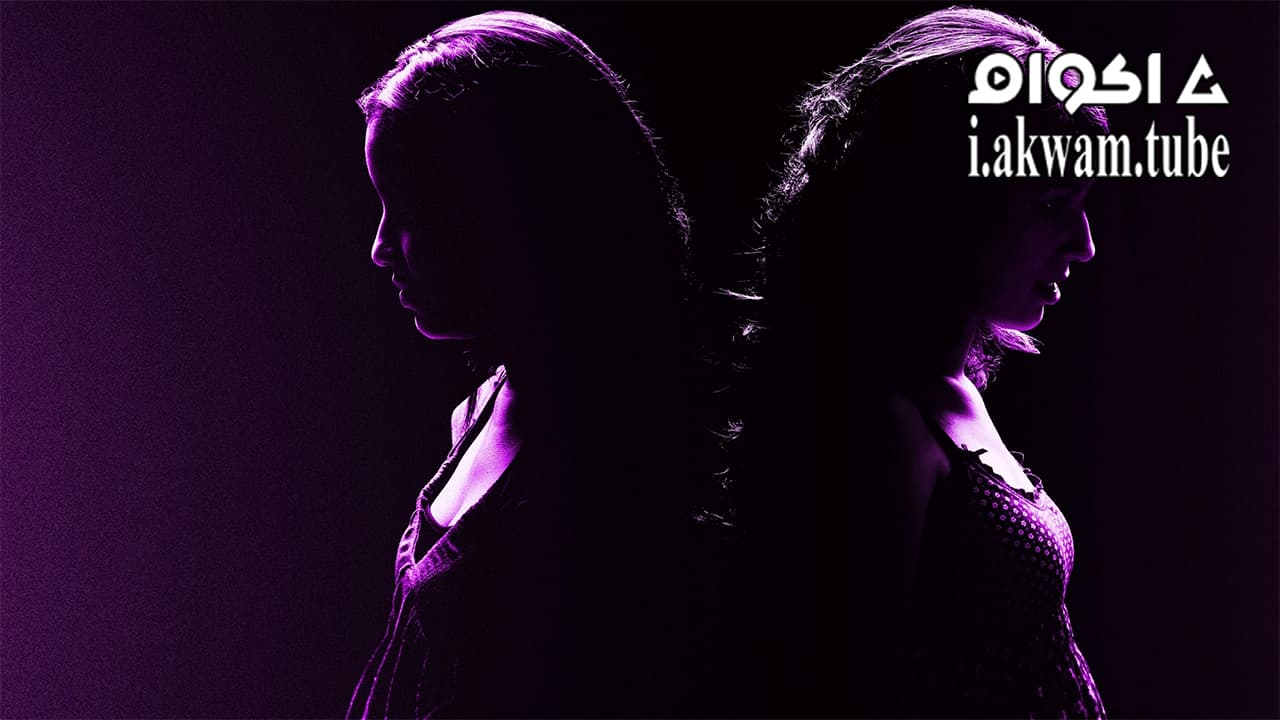 مشاهدة فيلم Double Daddy 2015 مترجم