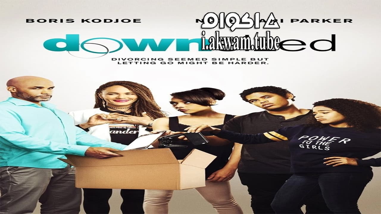 مشاهدة فيلم Downsized 2017 مترجم