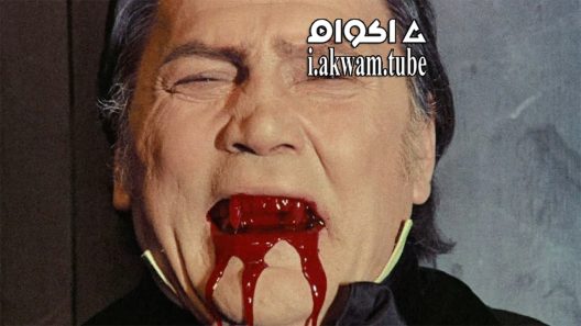 مشاهدة فيلم Dracula 1974 مترجم