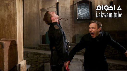 مشاهدة فيلم Dracula 2012 مترجم