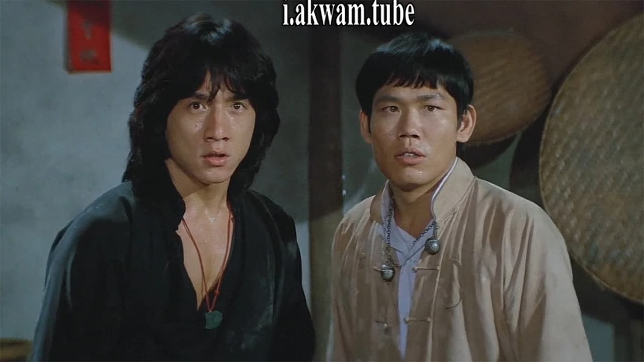 مشاهدة فيلم Dragon Lord 1982 مترجم
