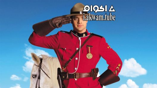 مشاهدة فيلم Dudley Do Right 1999 مترجم