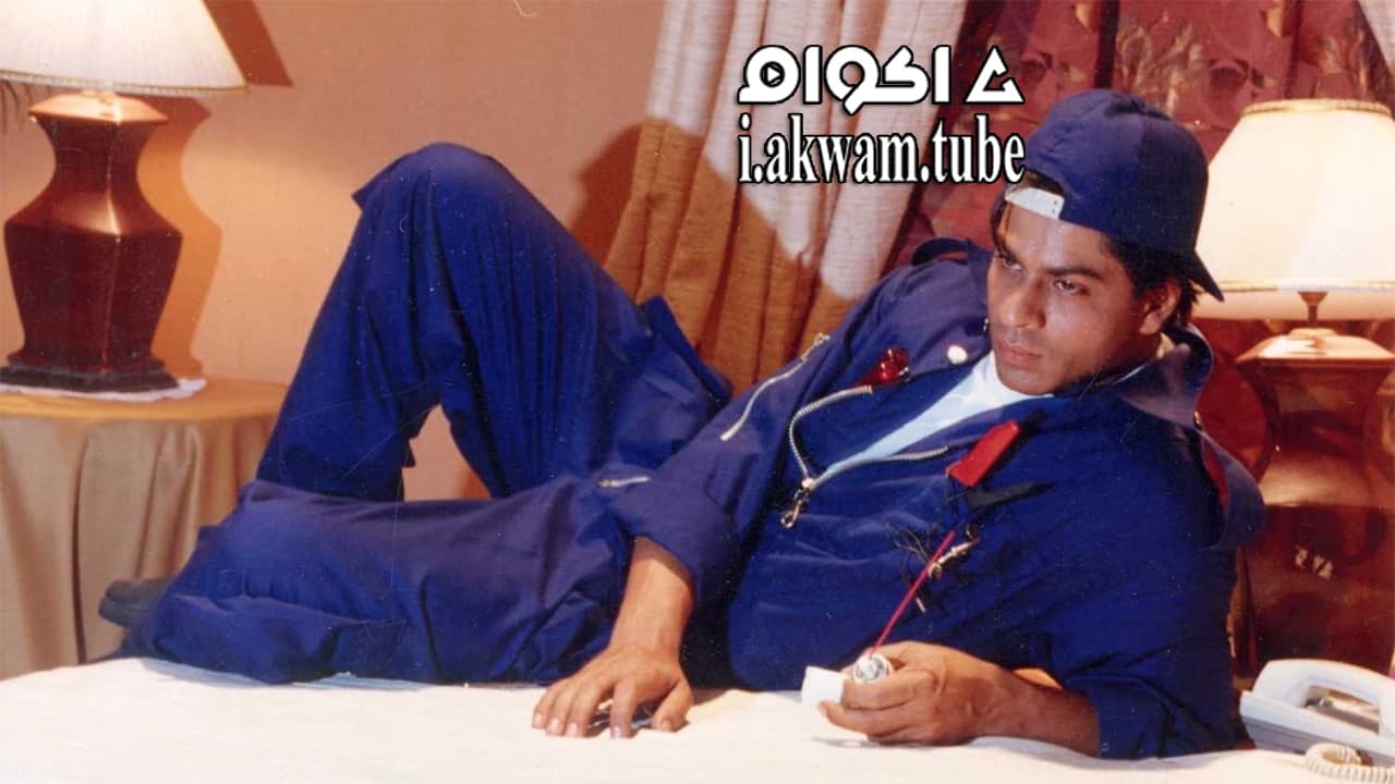 مشاهدة فيلم Duplicate 1998 مترجم