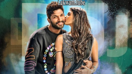 مشاهدة فيلم Duvvada Jagannadham 2017 مترجم