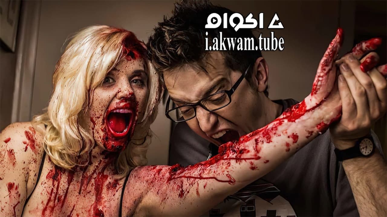 مشاهدة فيلم Eat 2014 مترجم