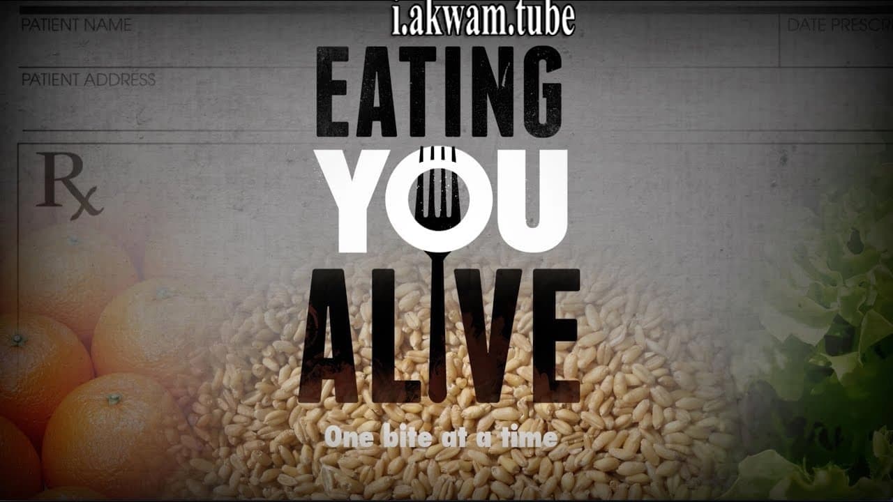مشاهدة فيلم Eating You Alive 2016 مترجم