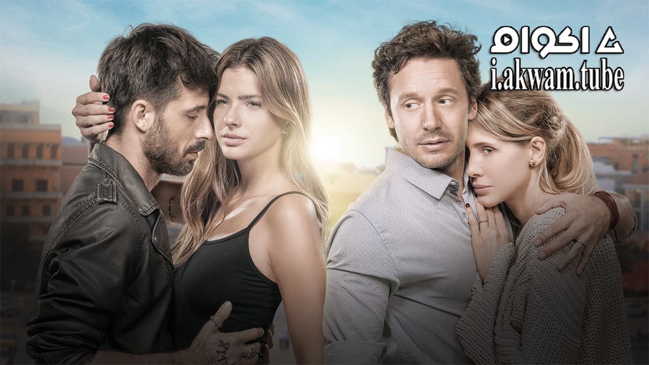 مشاهدة فيلم El Hilo Rojo 2016 مترجم