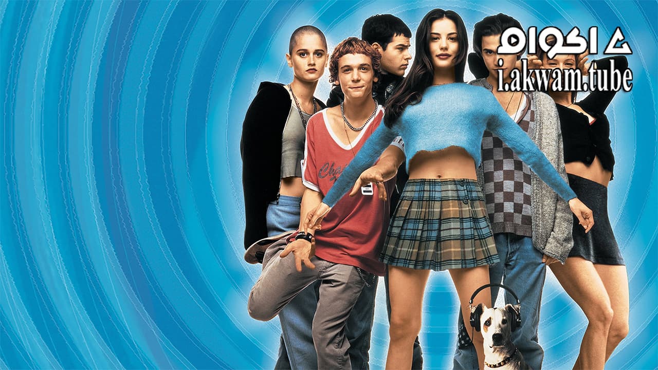 مشاهدة فيلم Empire Records 1995 مترجم