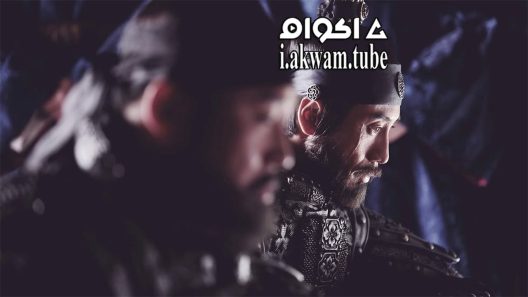 مشاهدة فيلم Empire of Lust 2015 مترجم