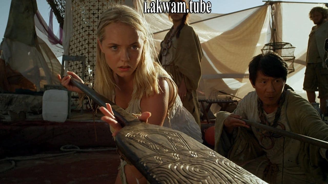 مشاهدة فيلم Empire of the Sharks 2017 مترجم