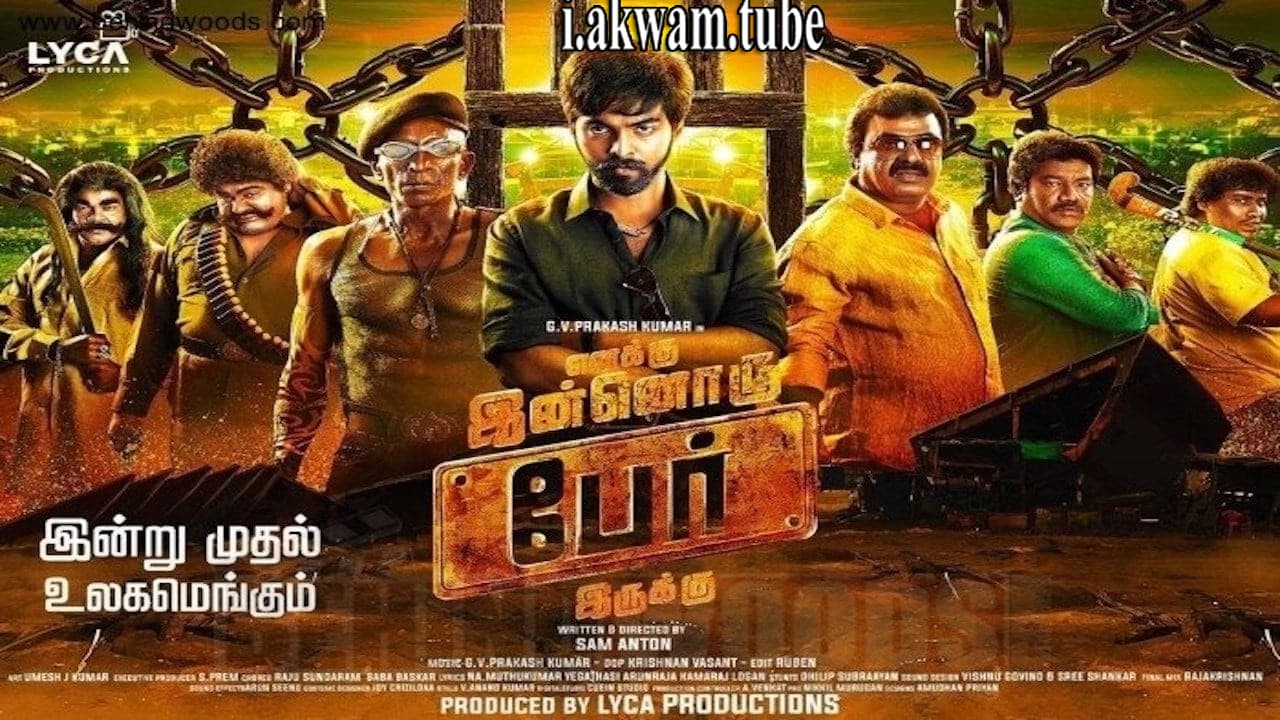 مشاهدة فيلم Enakku Innoru Per Irukku 2016 مترجم