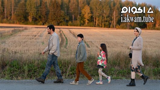 مشاهدة فيلم Ensilumi 2020 مترجم