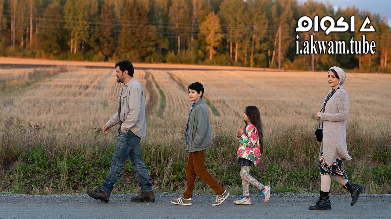 مشاهدة فيلم Ensilumi 2020 مترجم