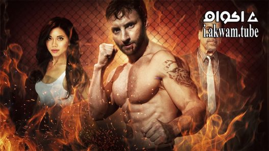 مشاهدة فيلم Enter the Fire 2018 مترجم