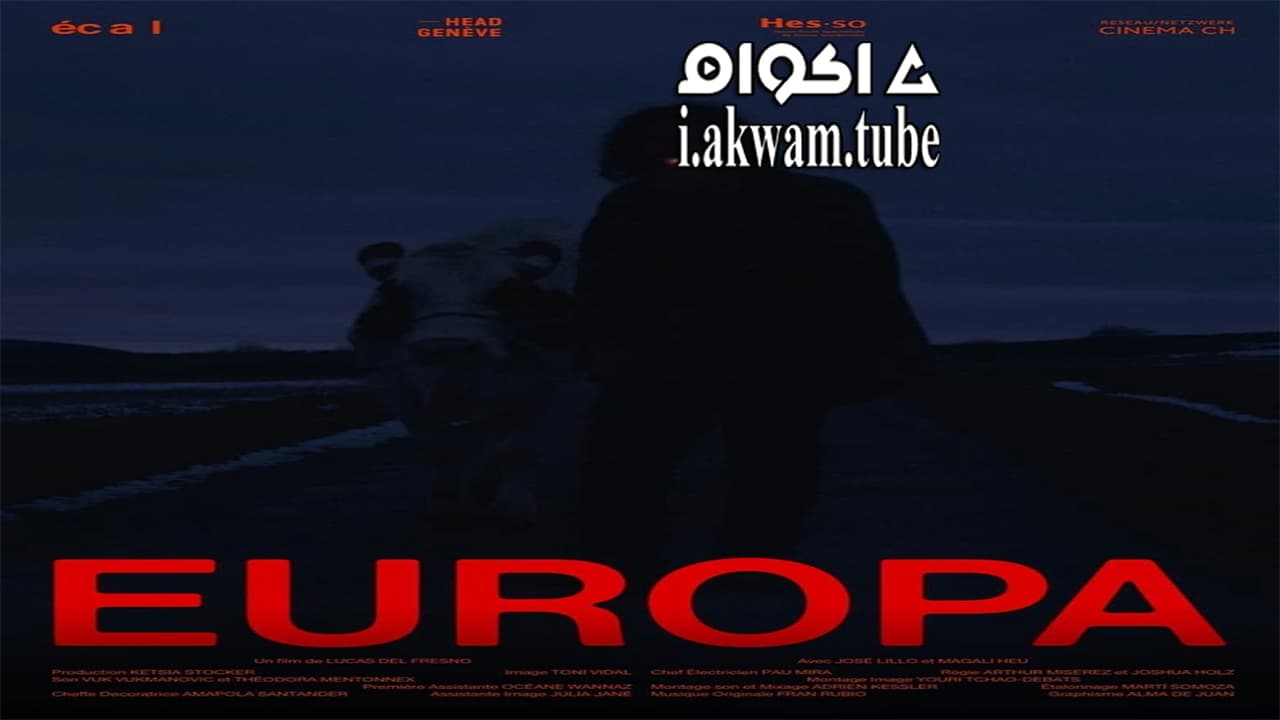 مشاهدة فيلم Europa 2020 مترجم