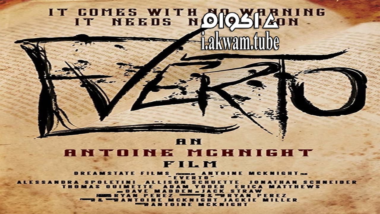 مشاهدة فيلم Everto 2015 مترجم