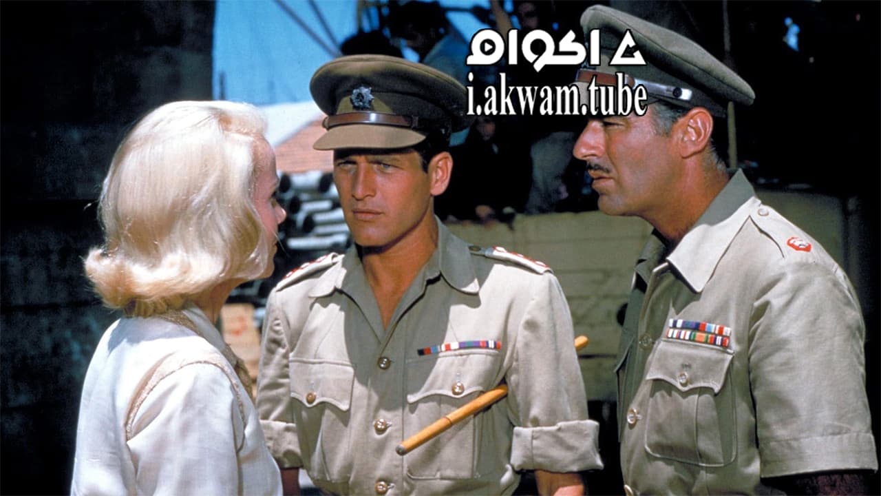 مشاهدة فيلم Exodus 1960 مترجم