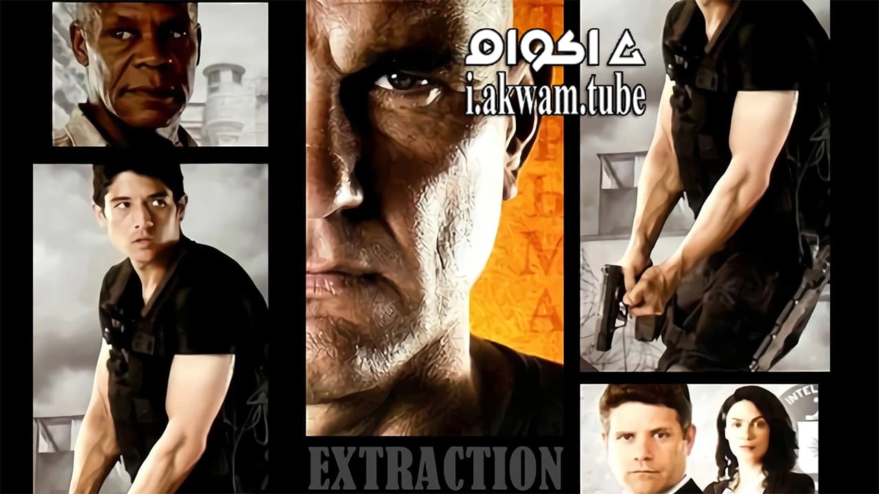 مشاهدة فيلم Extraction 2013 مترجم