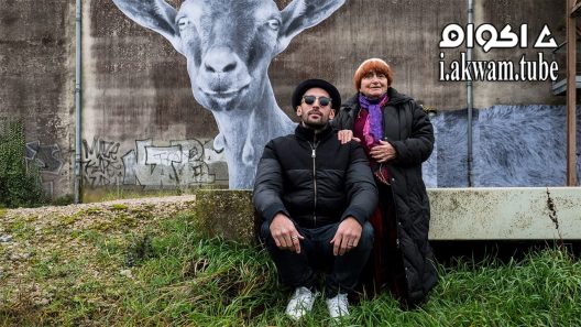 مشاهدة فيلم Faces Places 2017 مترجم