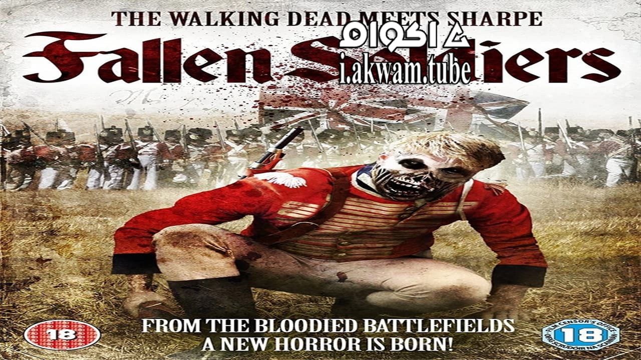 مشاهدة فيلم Fallen Soldiers 2015 مترجم