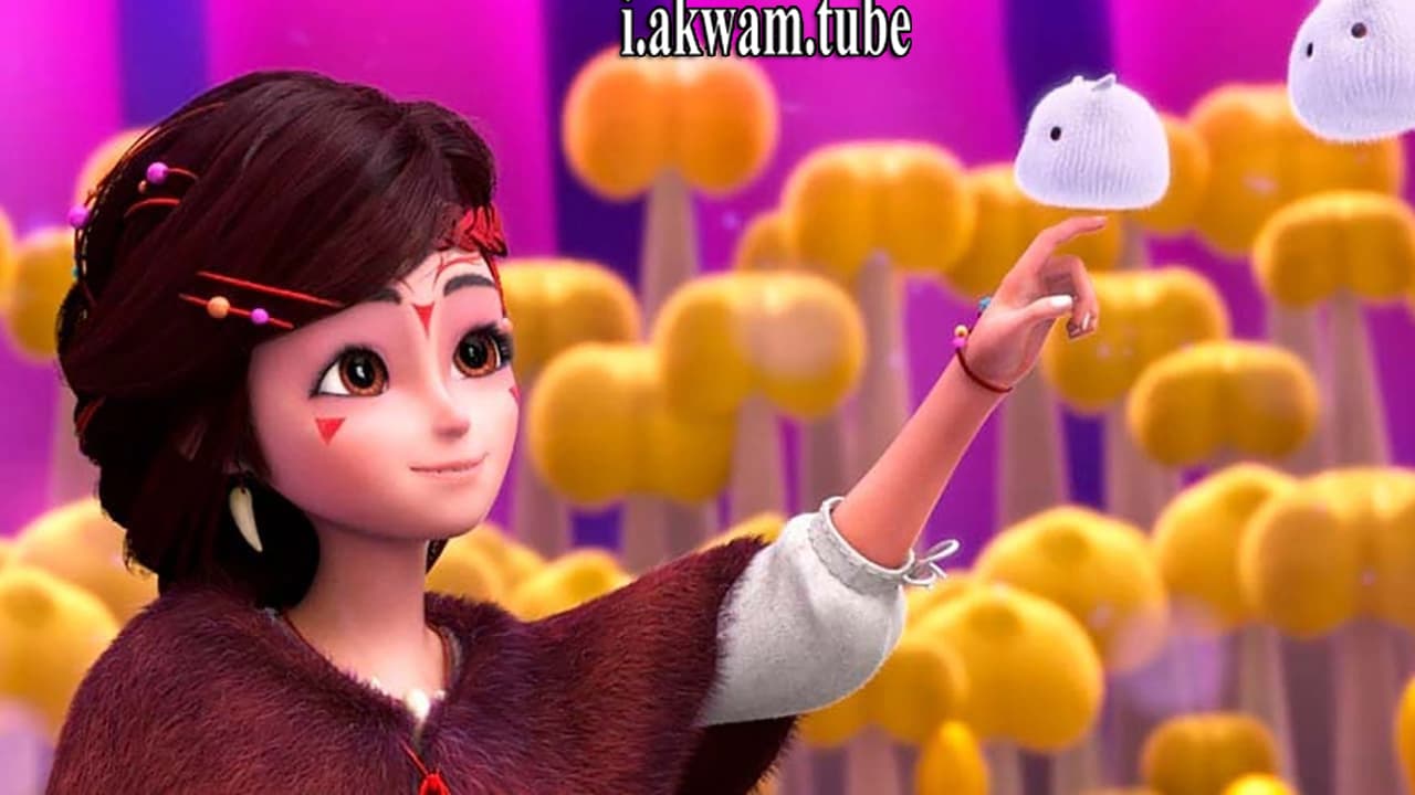 مشاهدة فيلم Fantastica A Boonie Bears Adventure 2017 مترجم