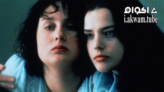 مشاهدة فيلم Fat Girl 2001 مترجم