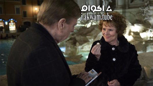 مشاهدة فيلم Finding Your Feet 2017 مترجم