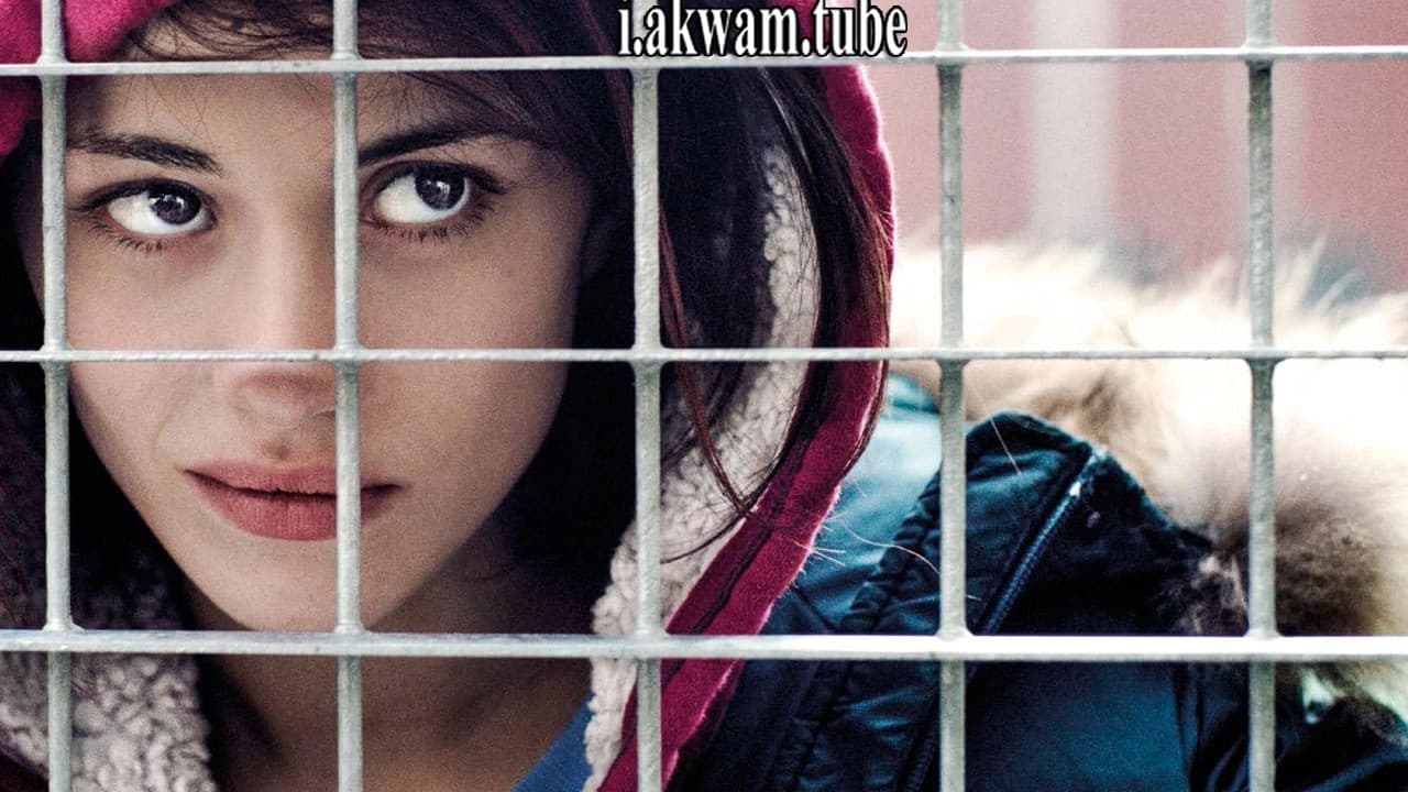 مشاهدة فيلم Fiore 2016 مترجم