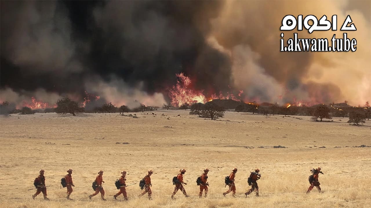 مشاهدة فيلم Fireboys 2021 مترجم