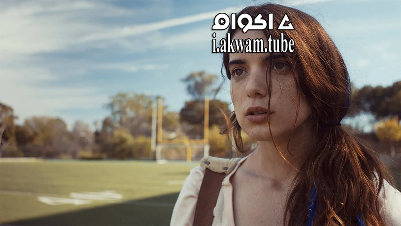 مشاهدة فيلم First Girl I Loved 2016 مترجم