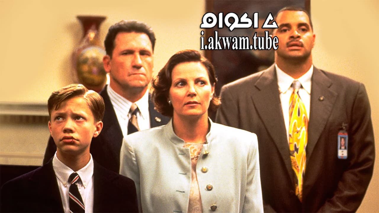 مشاهدة فيلم First Kid 1996 مترجم