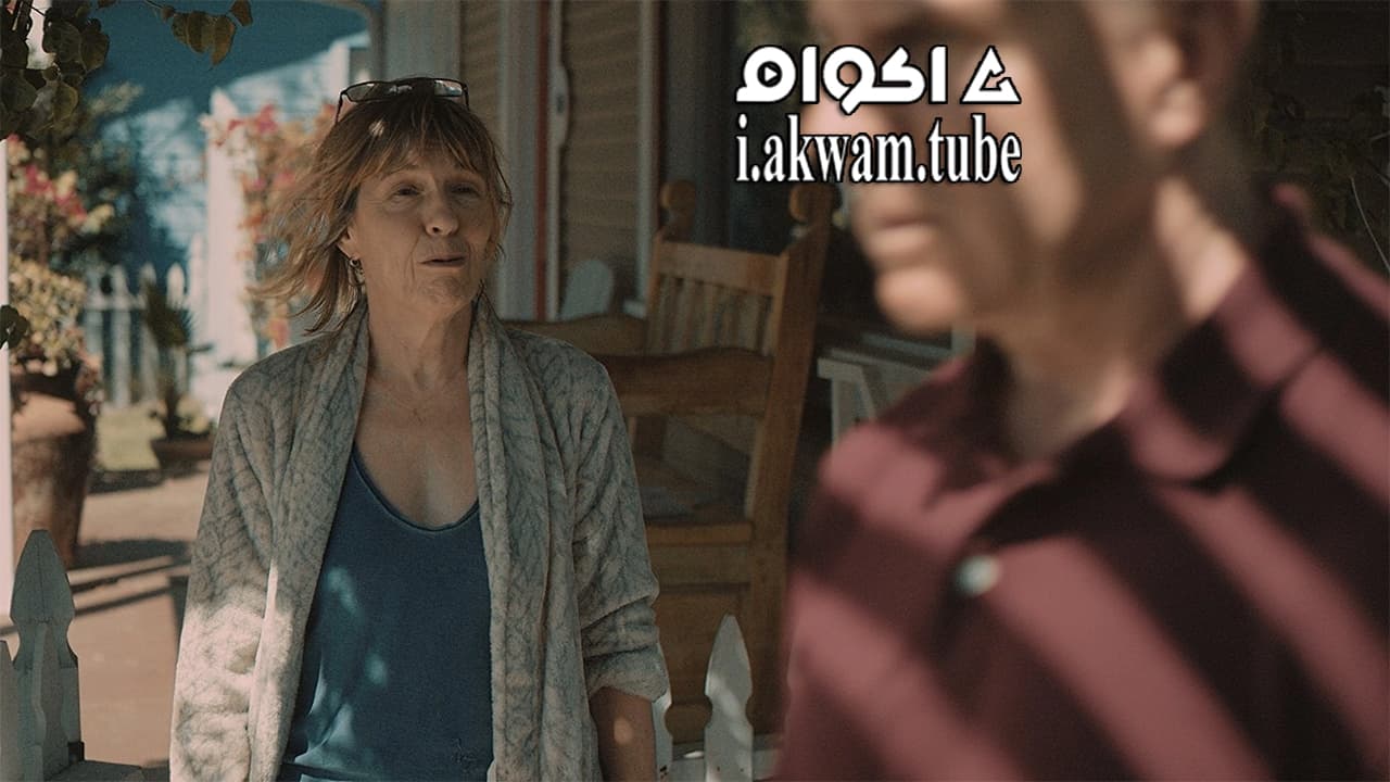 مشاهدة فيلم Fishbowl California 2018 مترجم