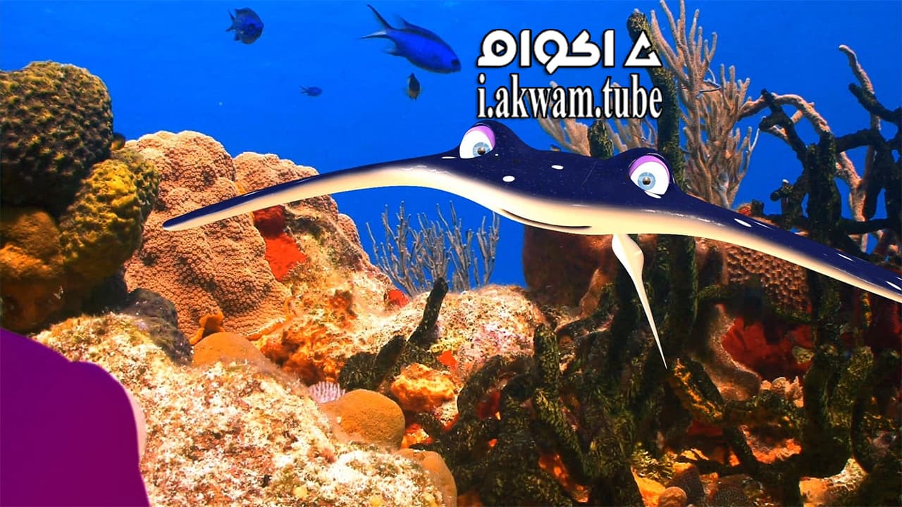 مشاهدة فيلم Fishtales 2016 مترجم