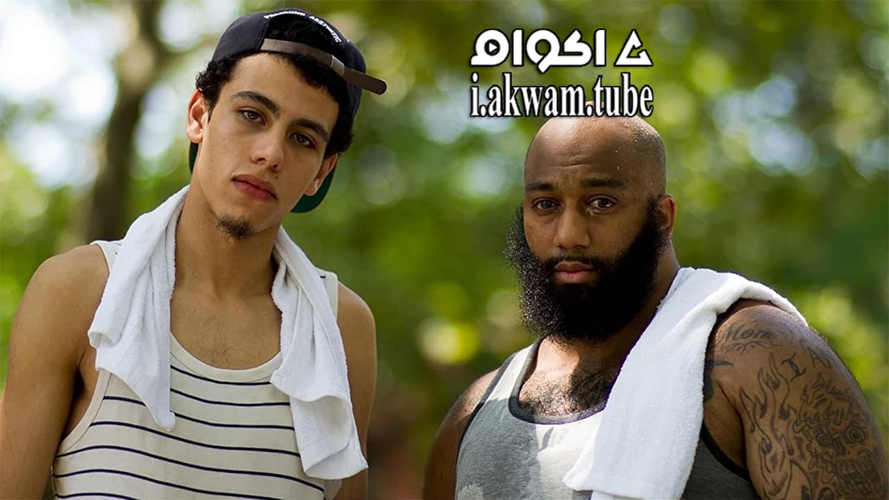 مشاهدة فيلم Five Star 2014 مترجم