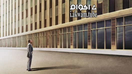 مشاهدة فيلم Flash Of Genius 2008 مترجم