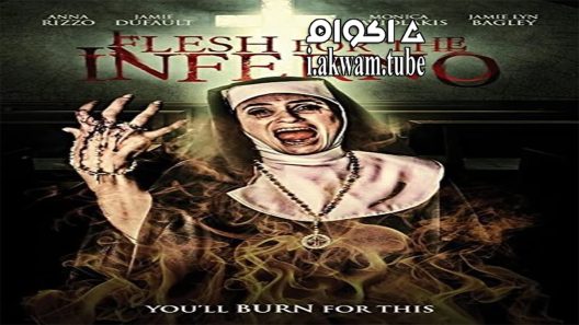 مشاهدة فيلم Flesh for the Inferno 2015 مترجم
