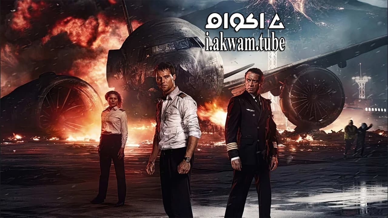 مشاهدة فيلم Flight Crew 2016 مترجم