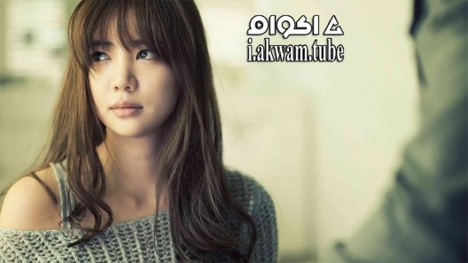 مشاهدة فيلم For the Emperor 2014 مترجم